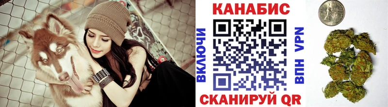Наркотические вещества Советский Гашиш  Псилоцибиновые грибы  Cocaine  Меф  Конопля 