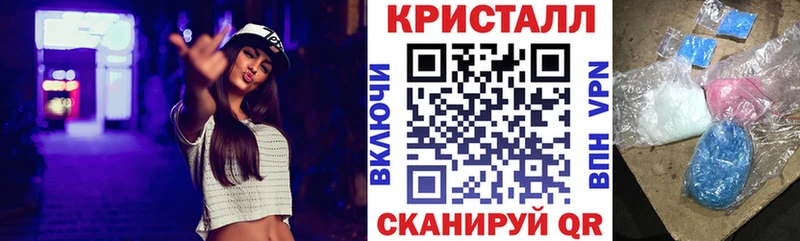 АМФЕТАМИН VHQ Советский