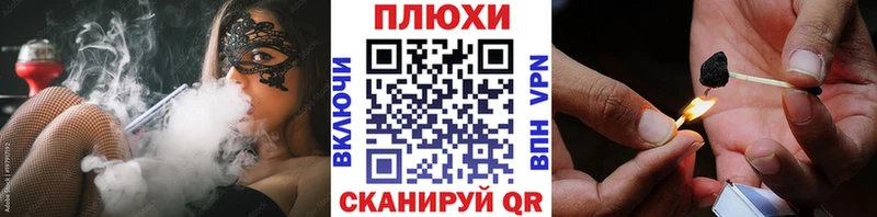где можно купить наркотик  OMG ONION  Гашиш индика сатива  Советский 