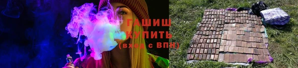 гашиш Дмитриев