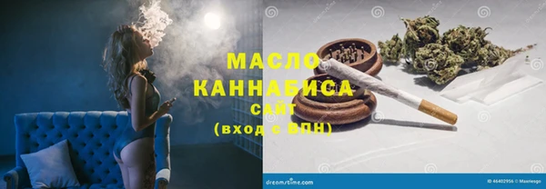 а пвп мука Алзамай