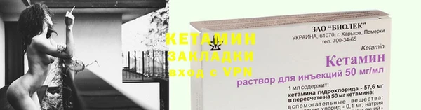 a pvp Абаза