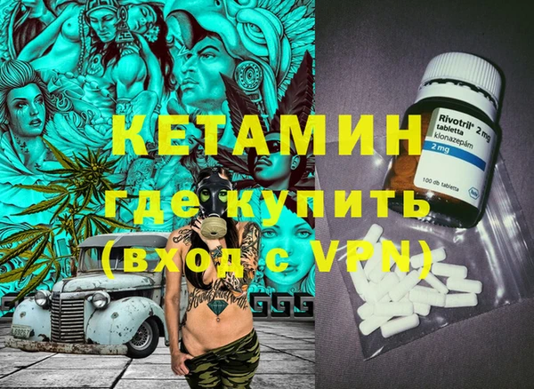 винт Абдулино