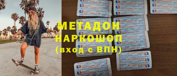 спайс Алексеевка