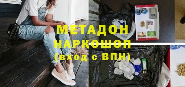 а пвп мука Алзамай
