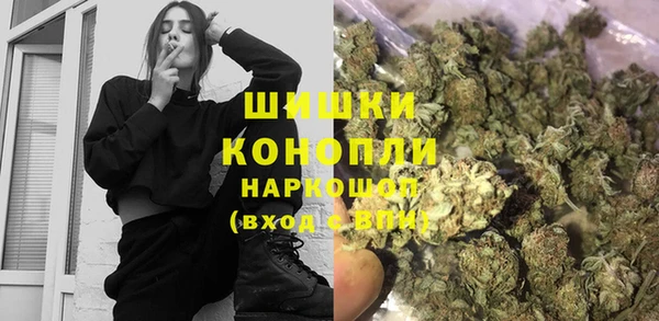 спайс Алексеевка