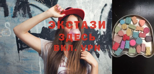 винт Абдулино