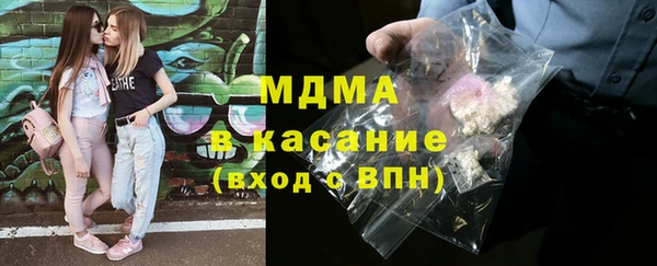 спайс Алексеевка