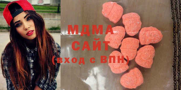 а пвп мука Алзамай