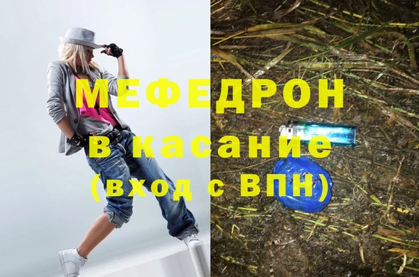 a pvp Абаза