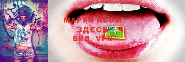 а пвп мука Алзамай