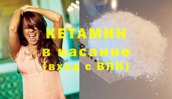 mix Дмитровск